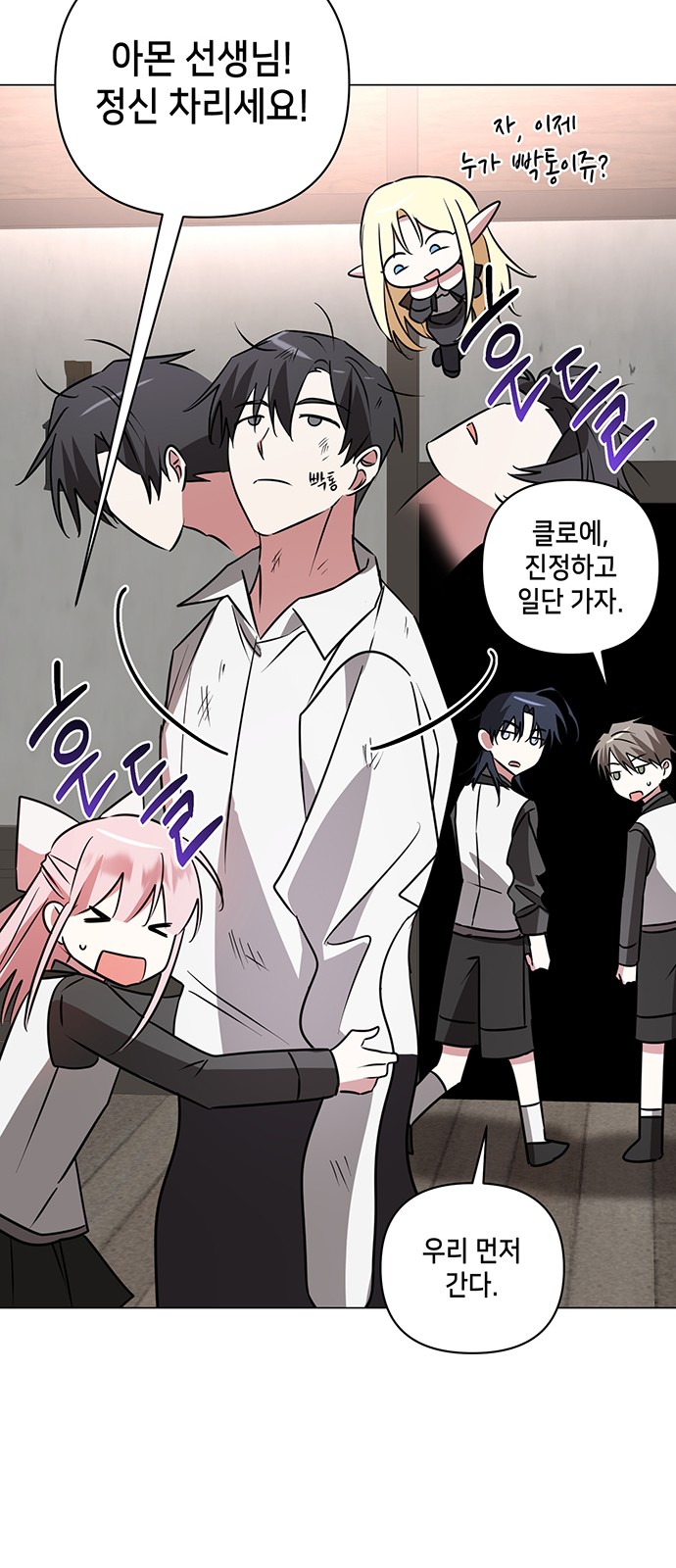 51 페이지
