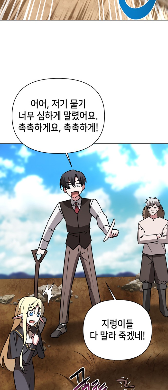 44 페이지