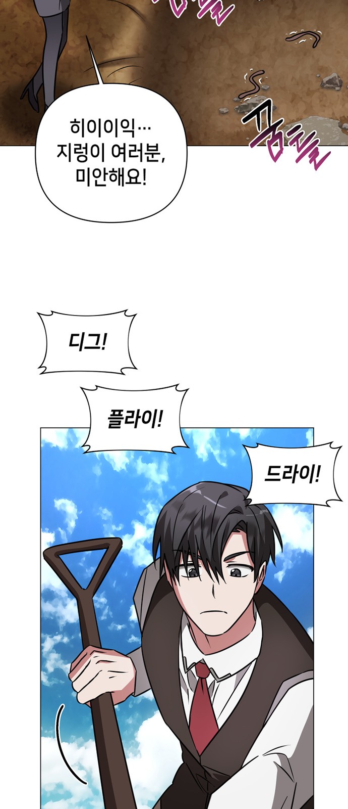 45 페이지