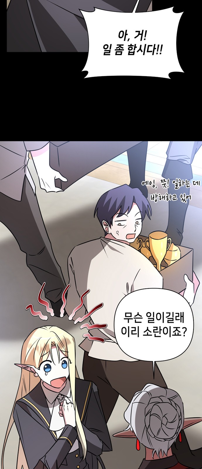 11 페이지