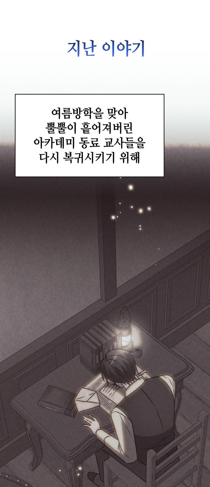 1 페이지