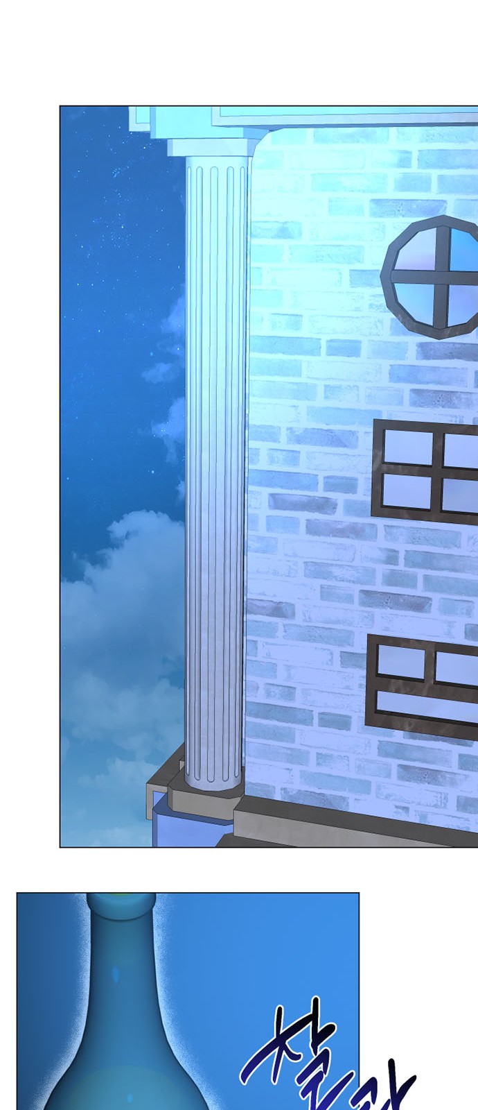 58 페이지
