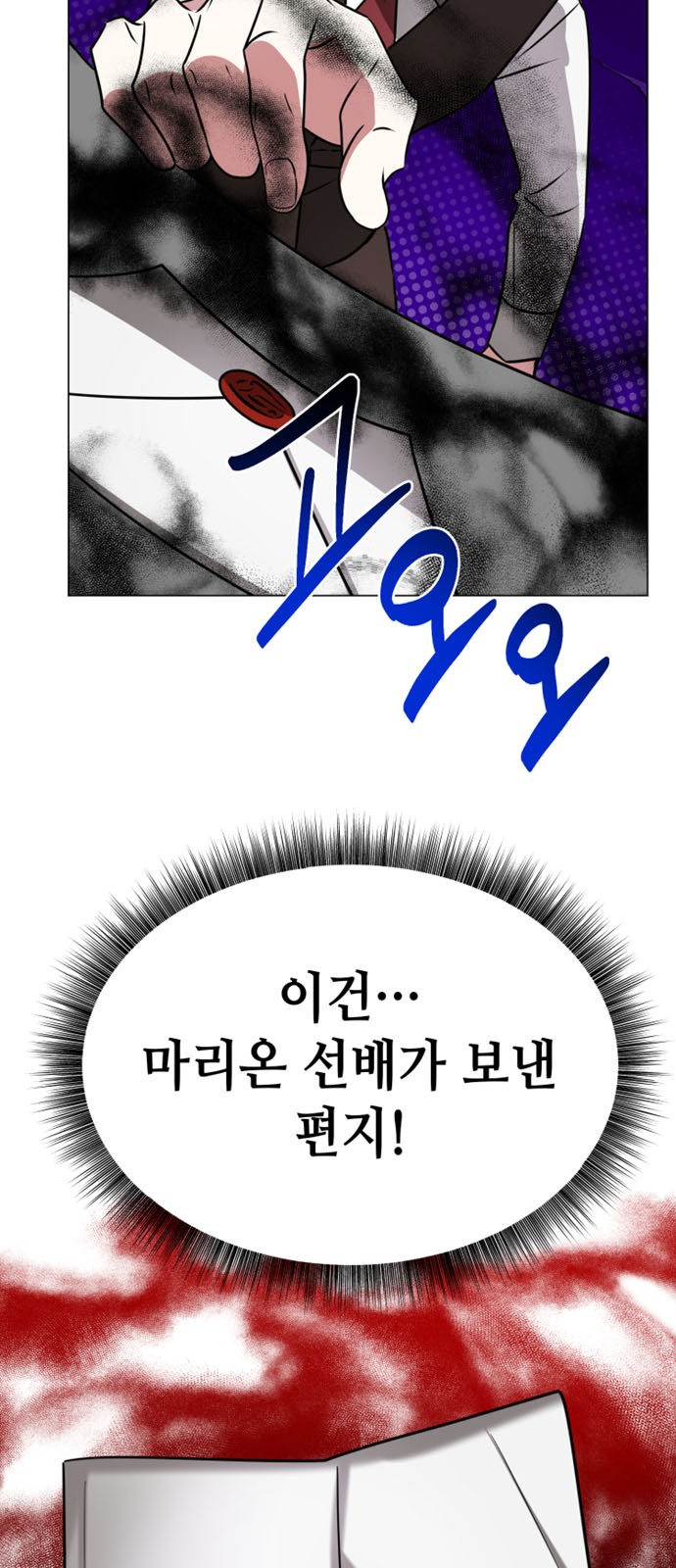 66 페이지