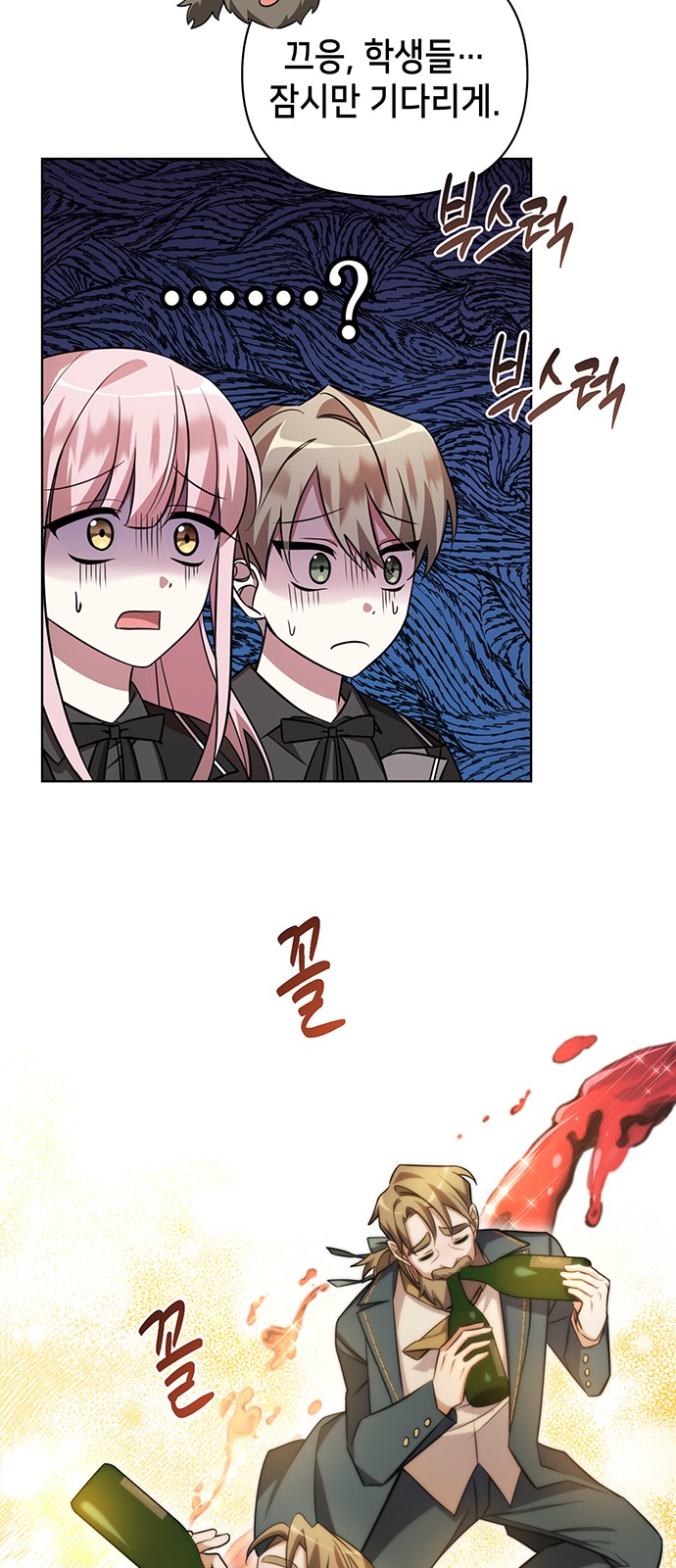 37 페이지