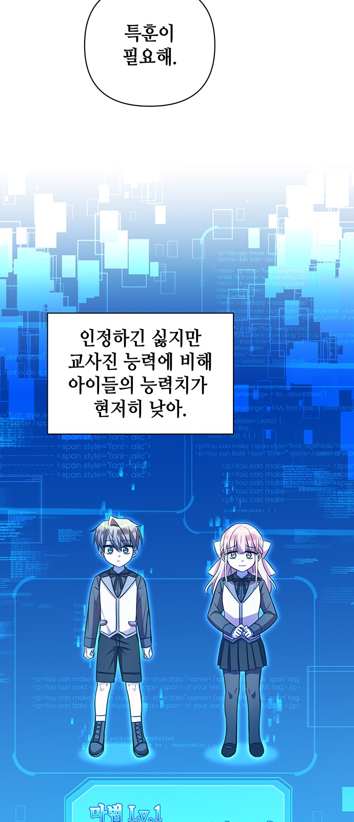 57 페이지