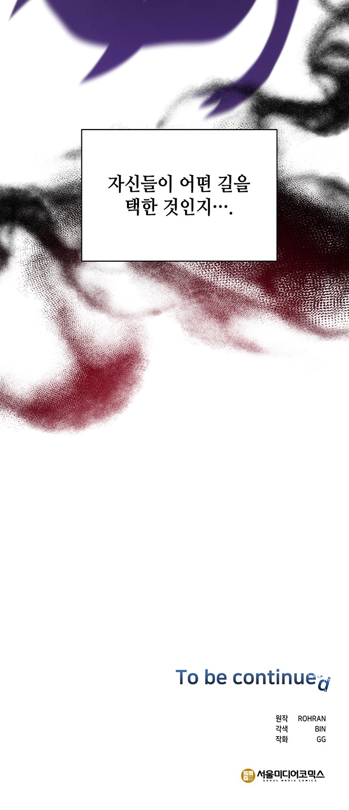 94 페이지