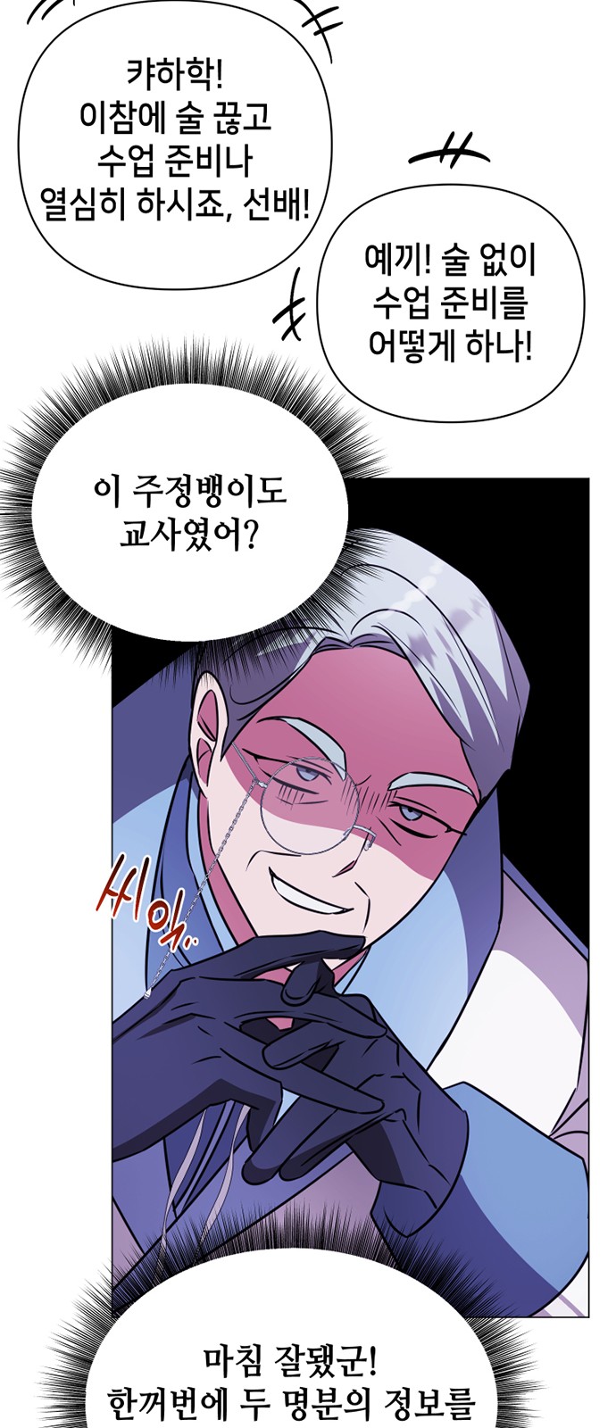 58 페이지