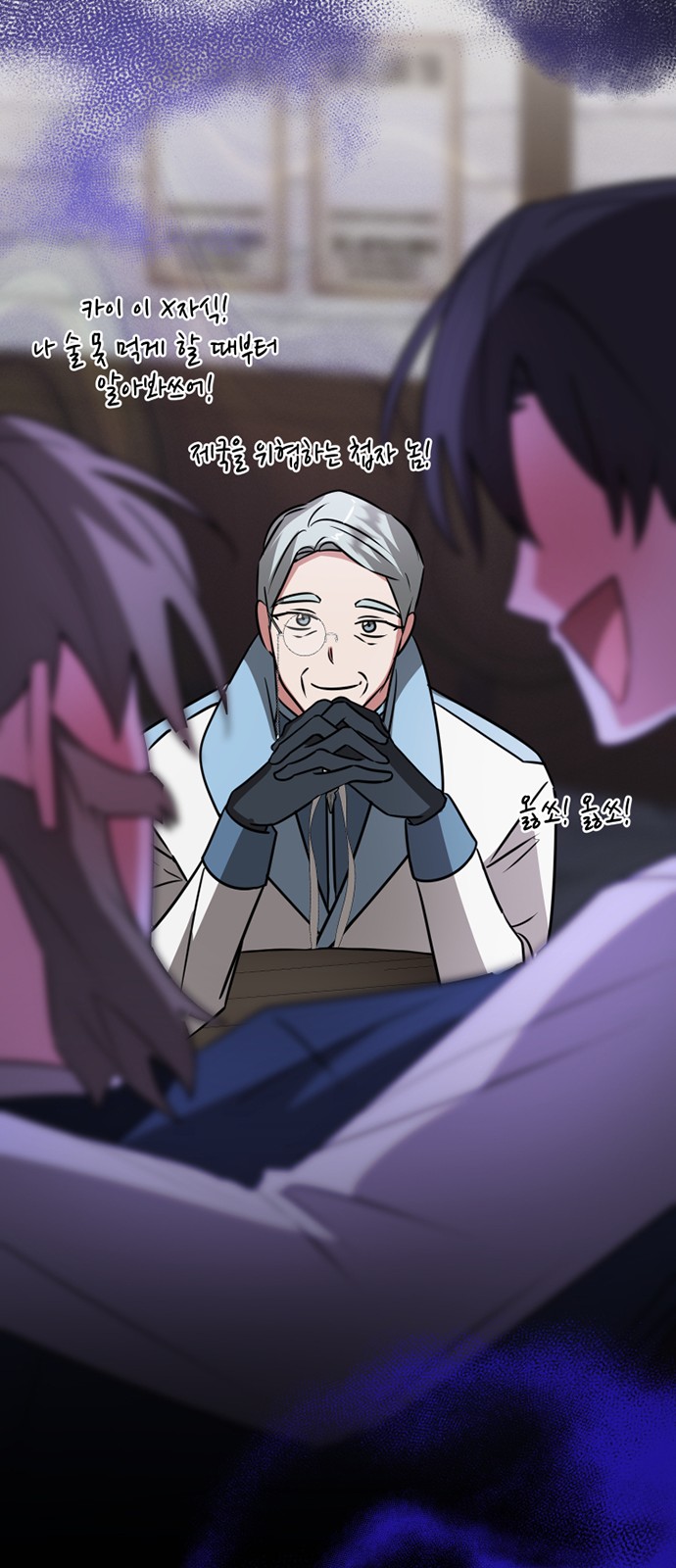 80 페이지