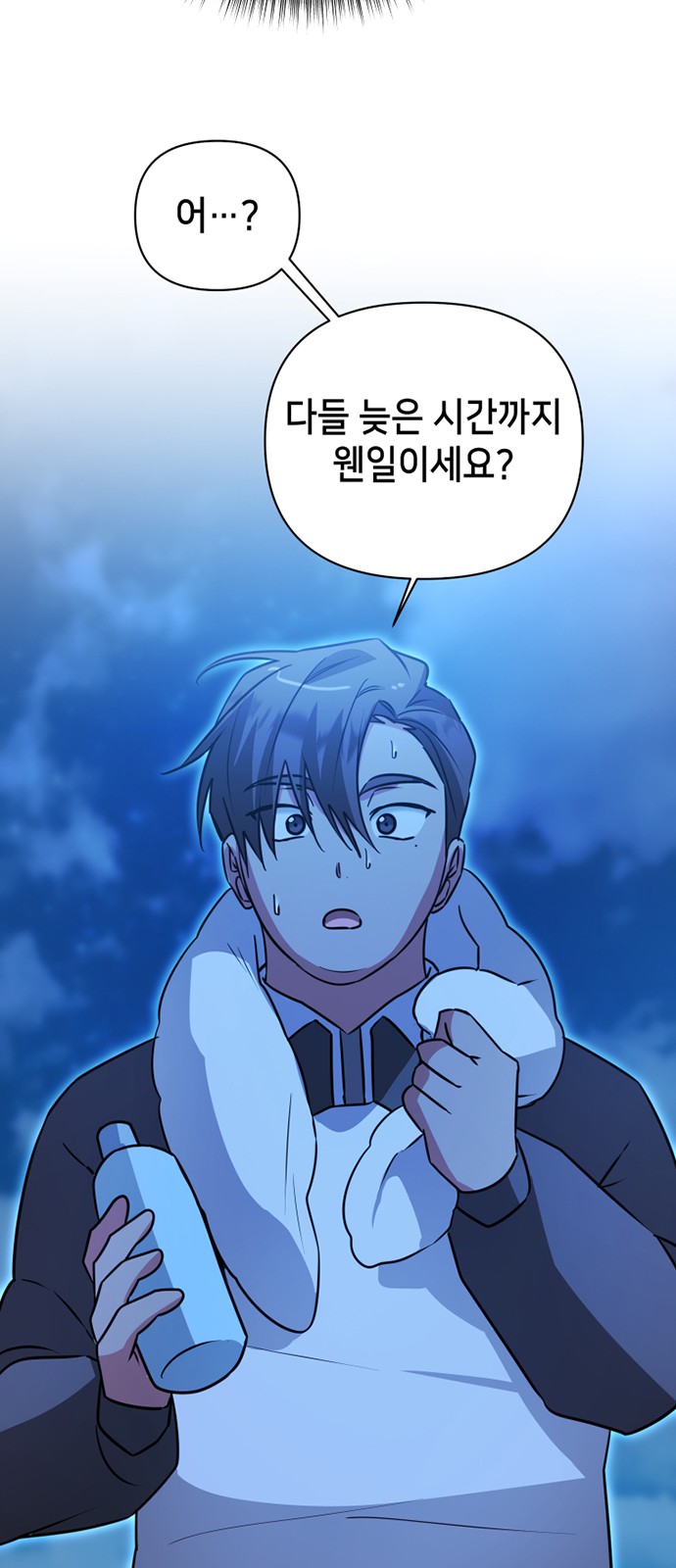 20 페이지