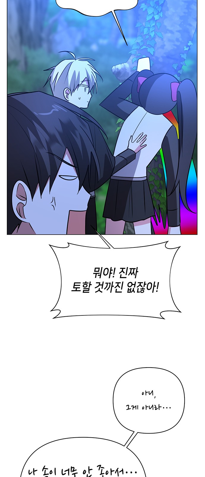 51 페이지