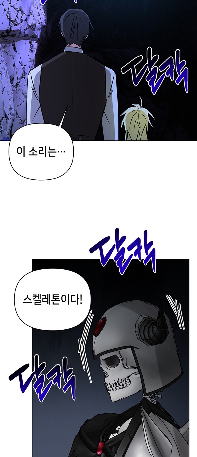 57 페이지