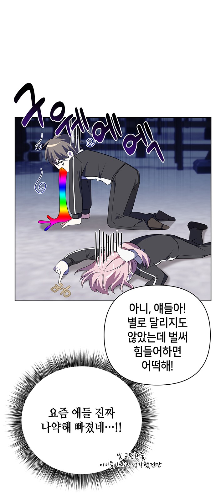 15 페이지