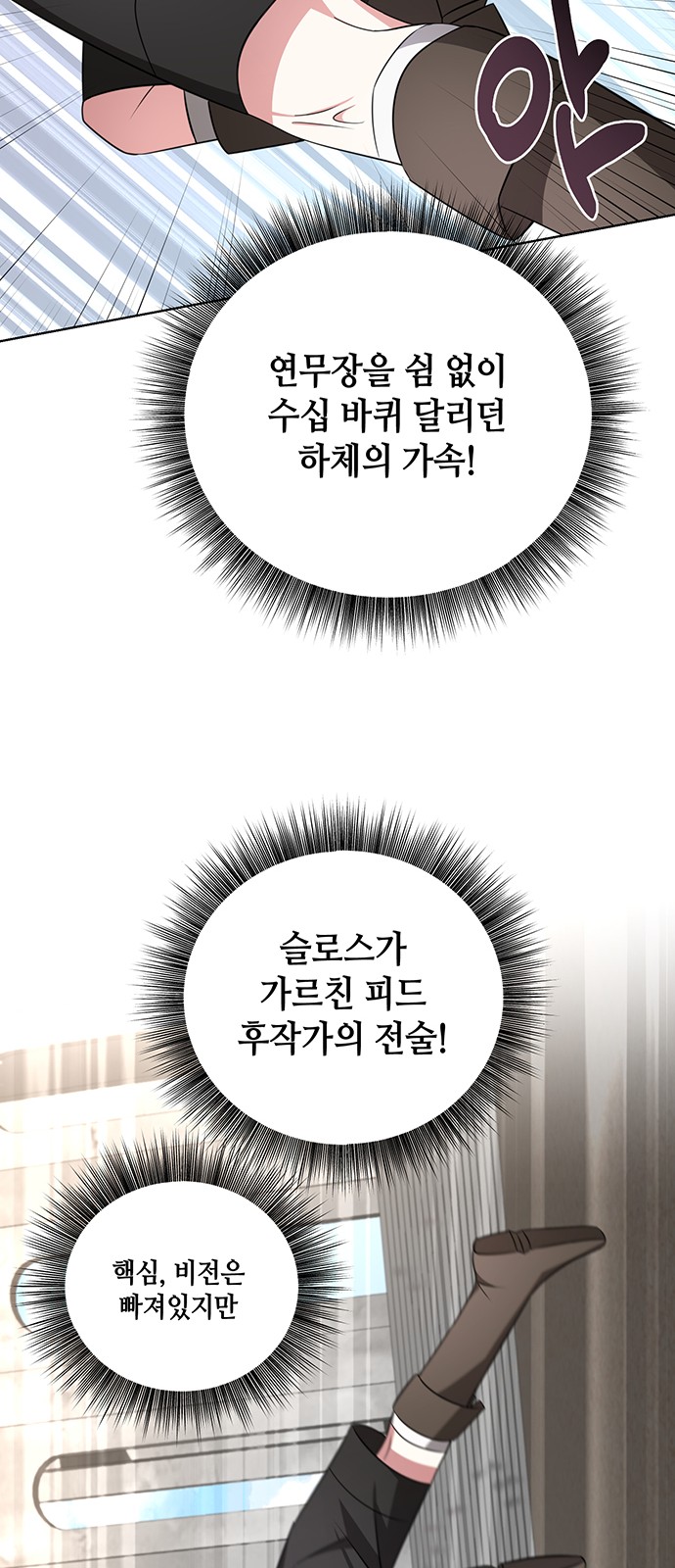 62 페이지