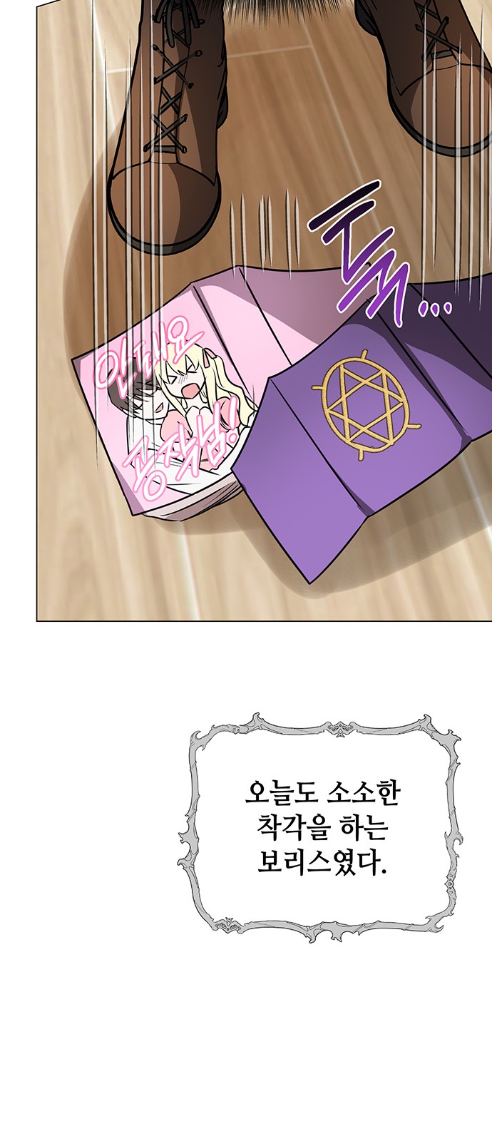 32 페이지
