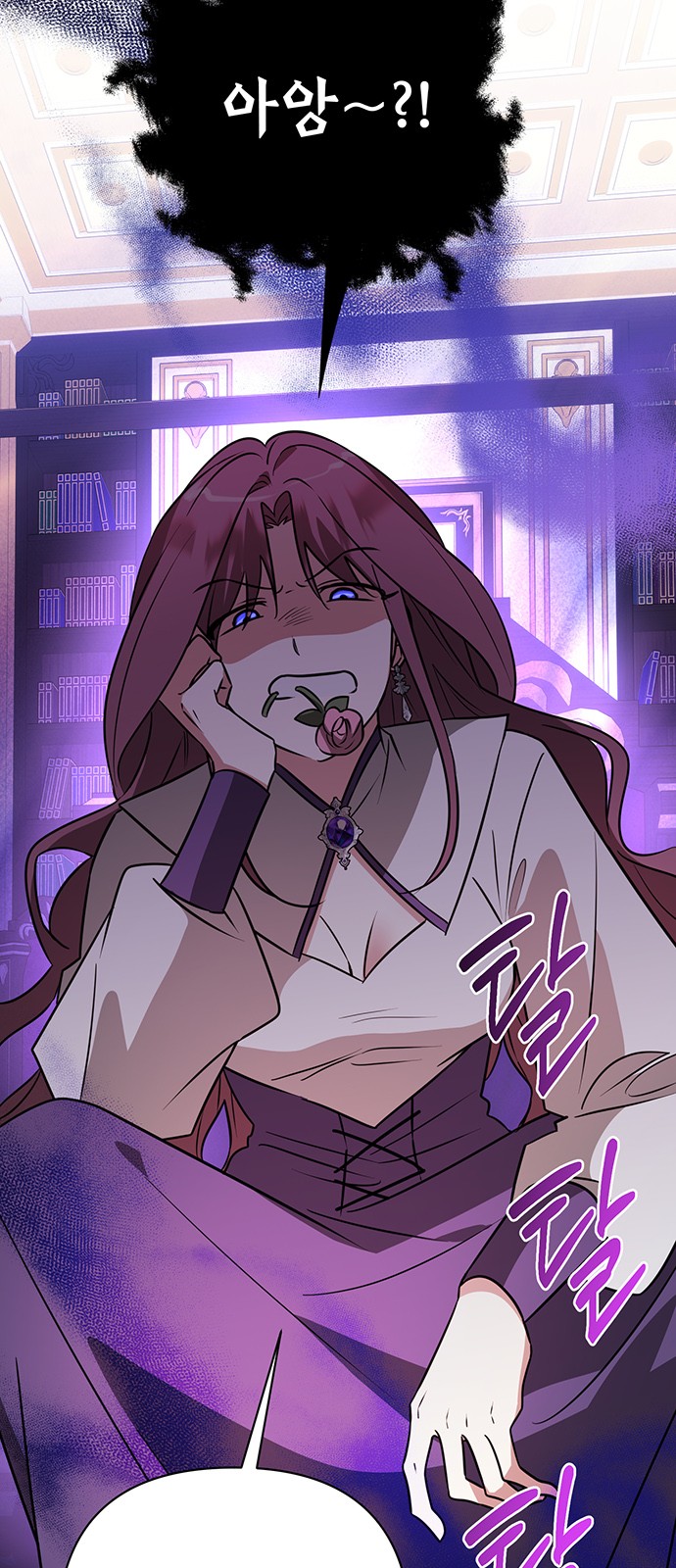 40 페이지