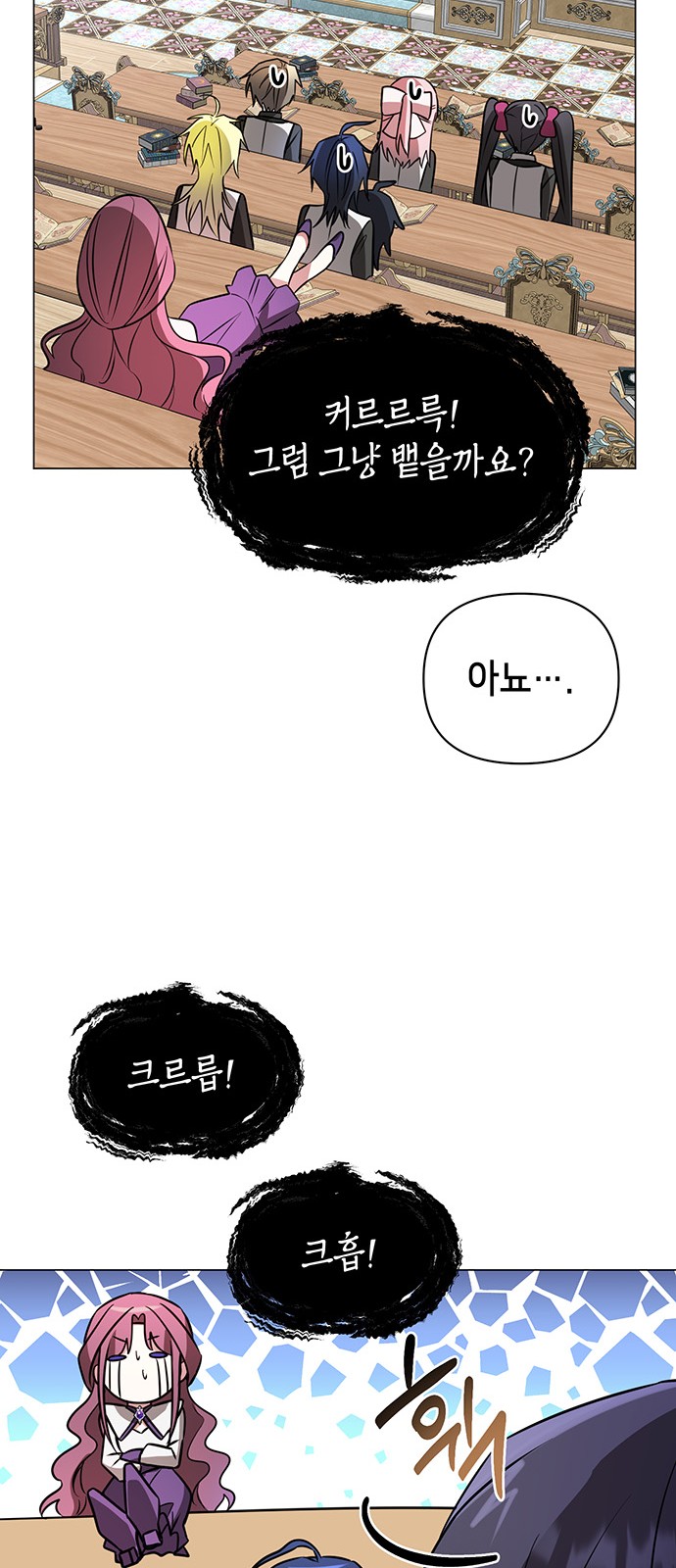 30 페이지