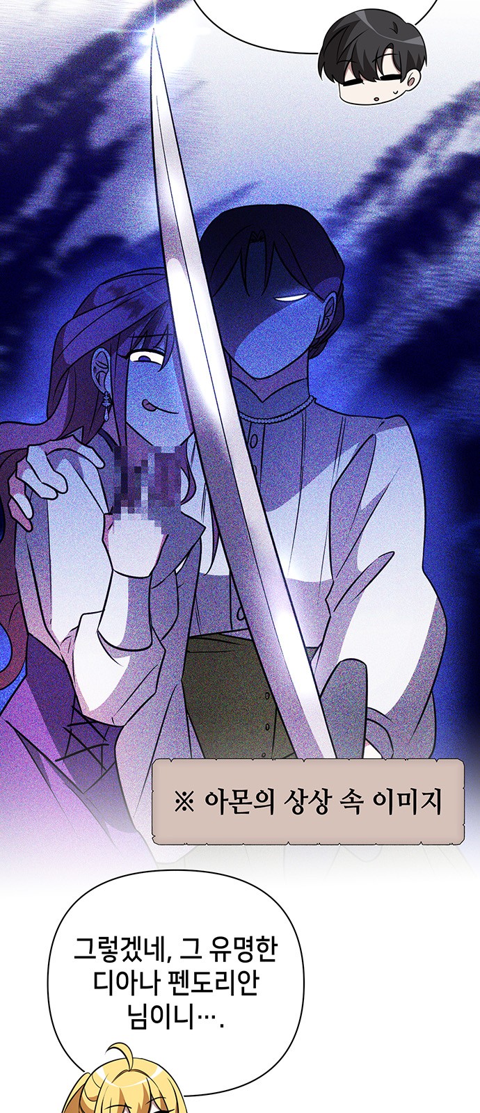 40 페이지