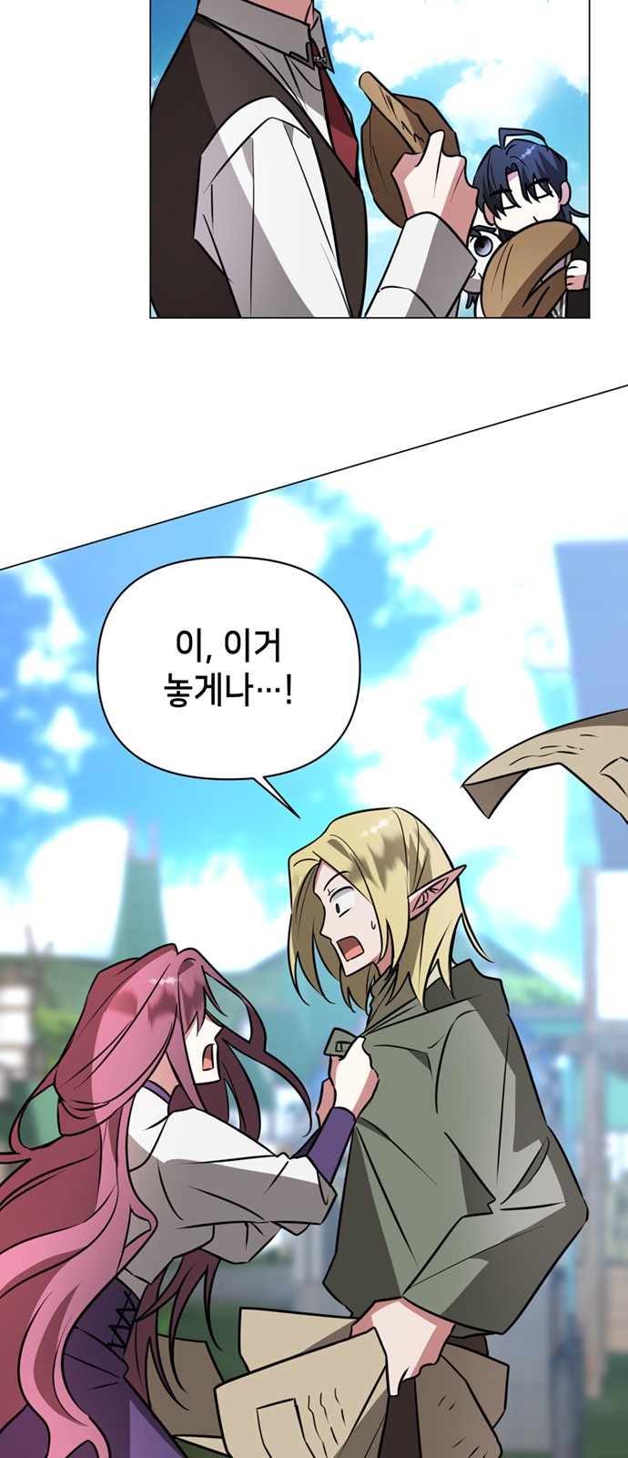 44 페이지