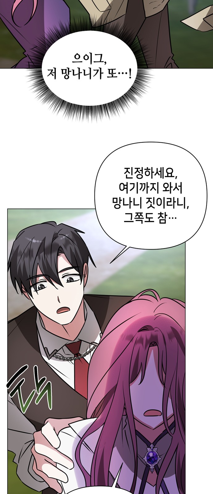 45 페이지