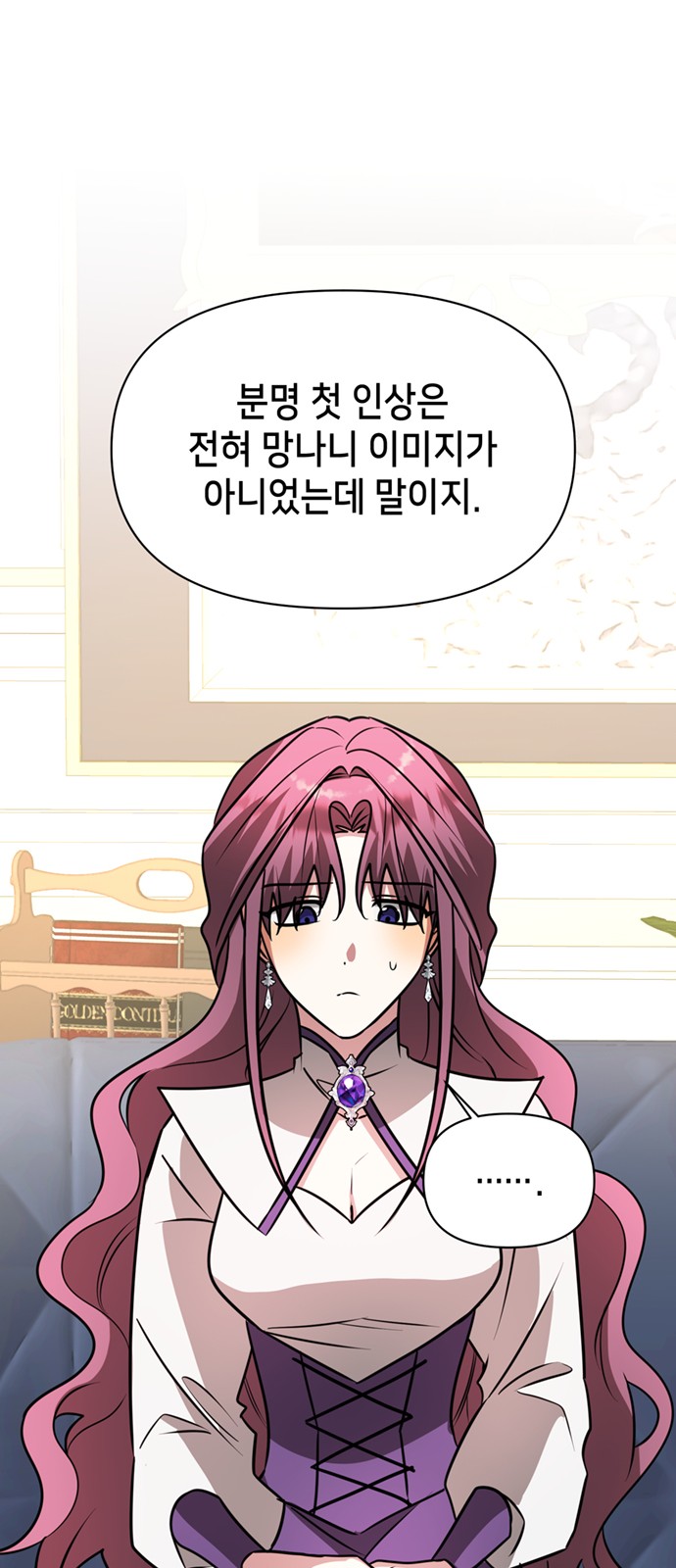 44 페이지