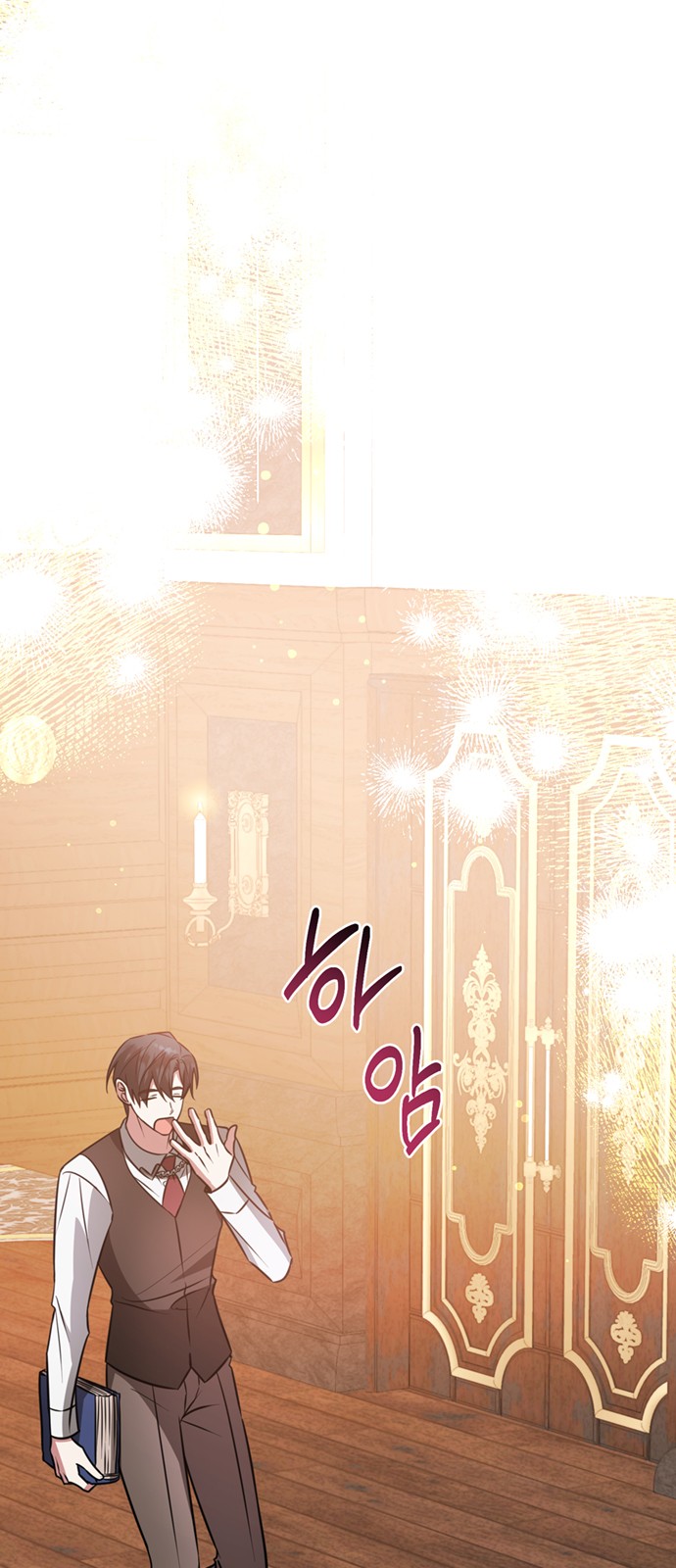 1 페이지