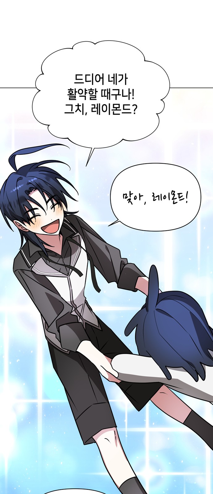 12 페이지