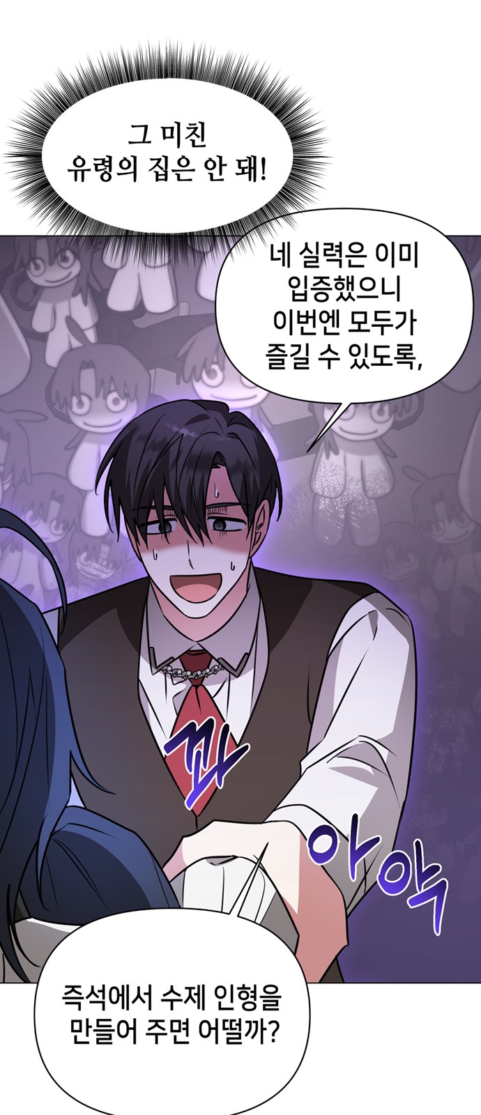 15 페이지