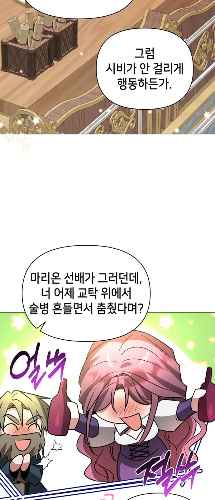 5 페이지
