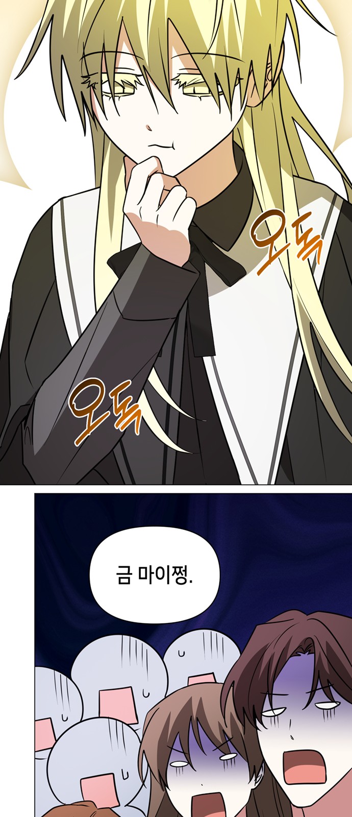 22 페이지