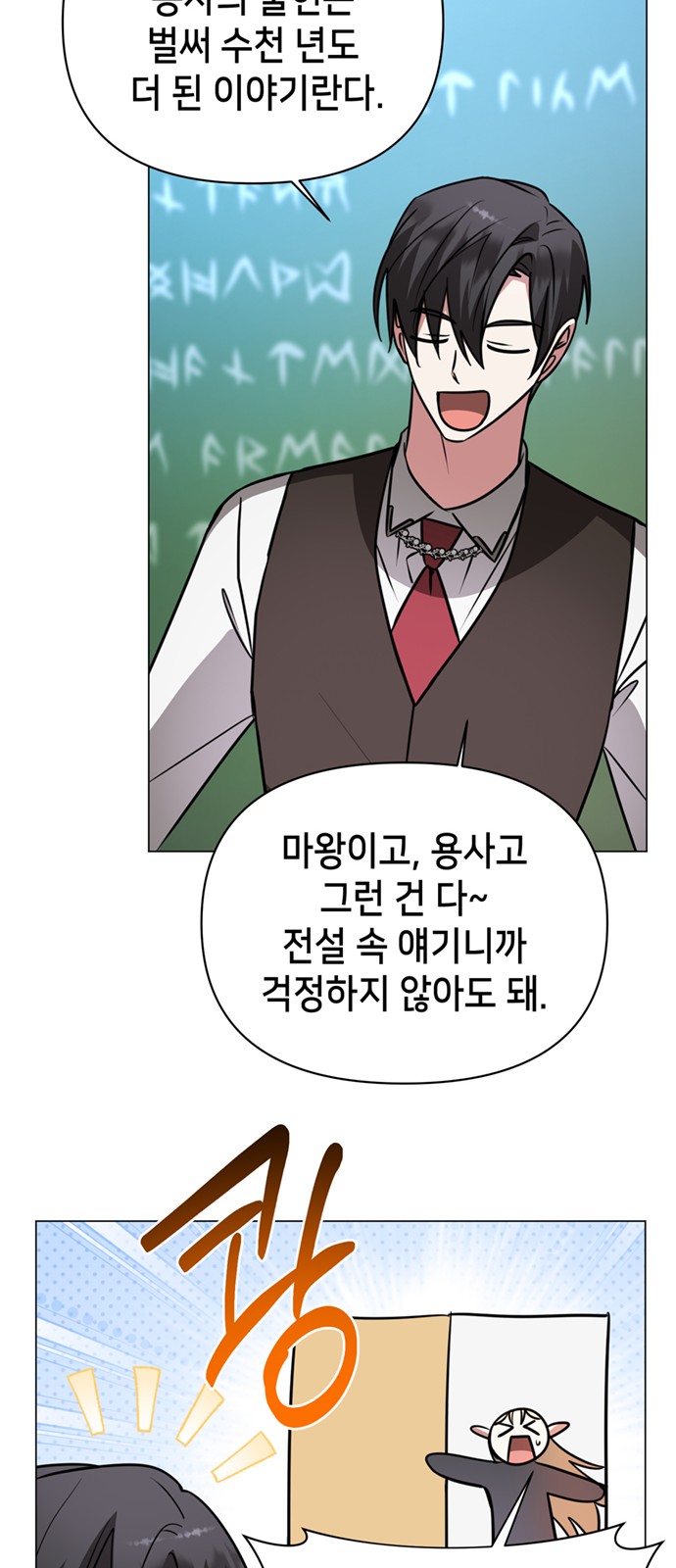14 페이지