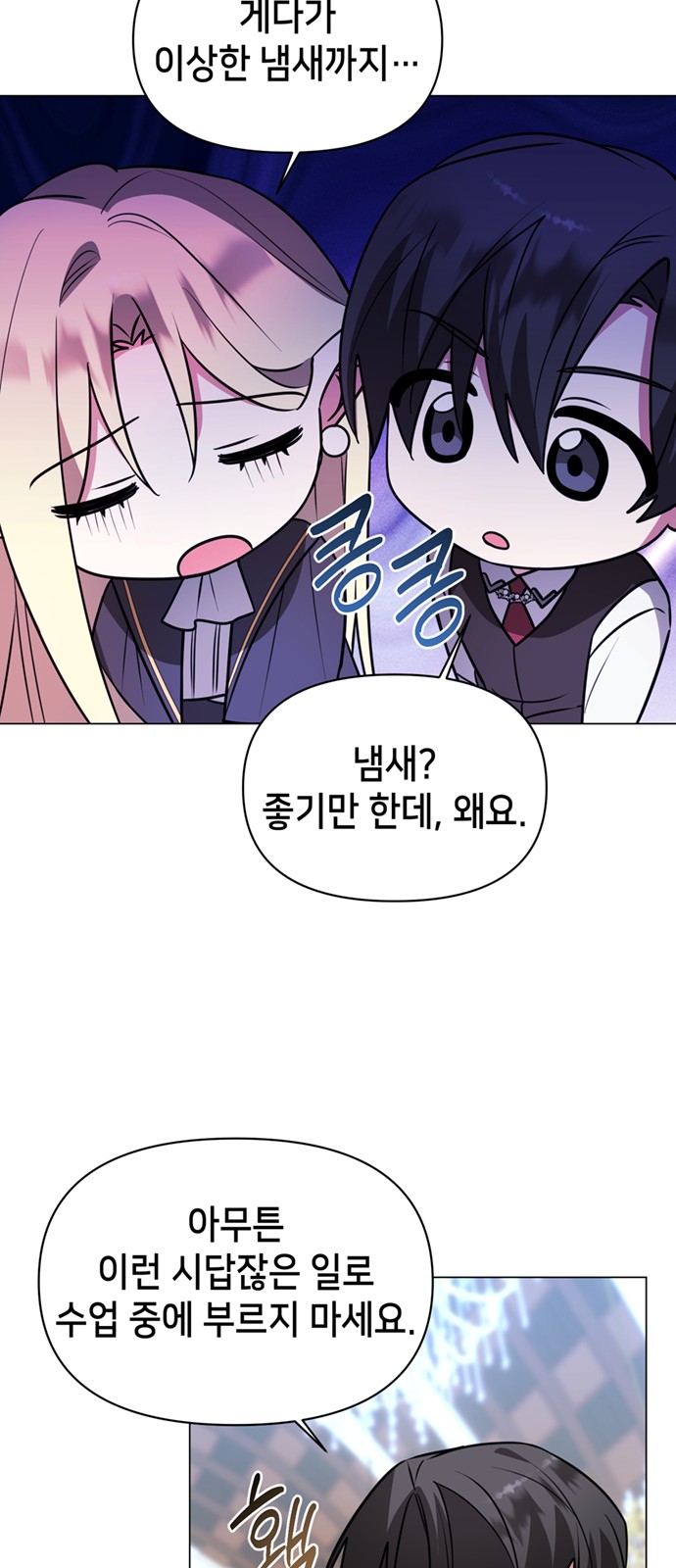 20 페이지