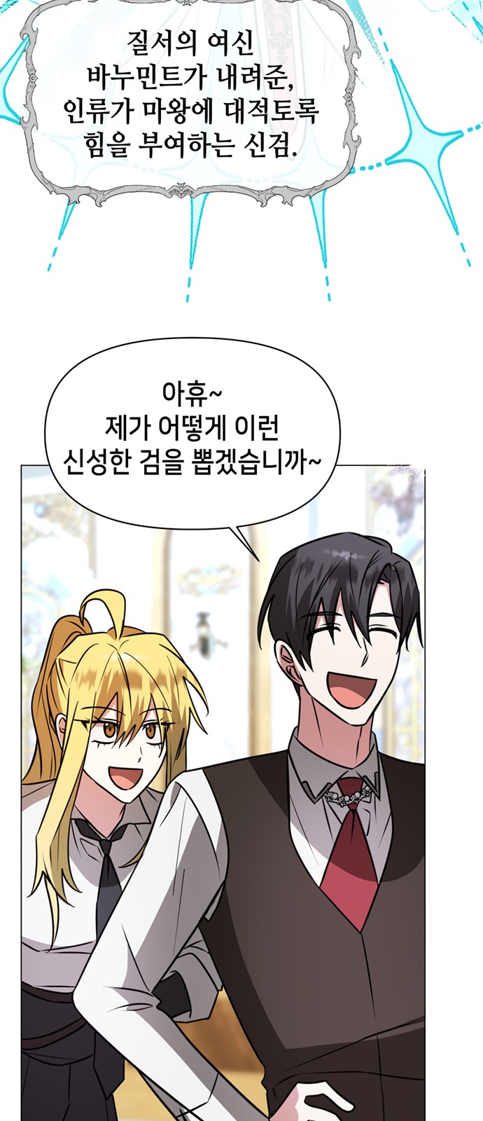 63 페이지