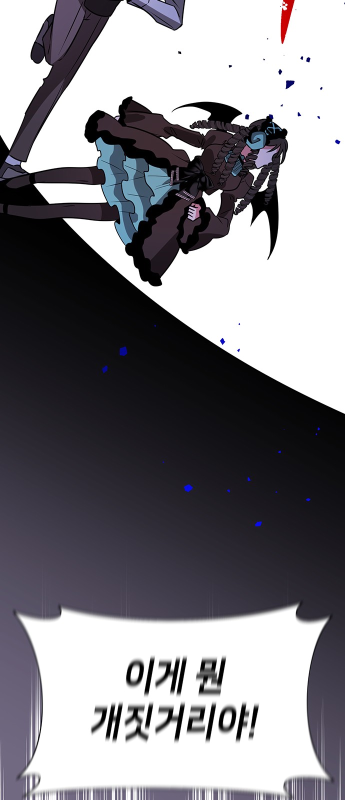 73 페이지