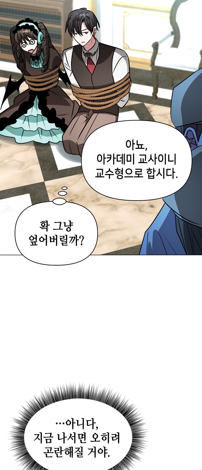 39 페이지