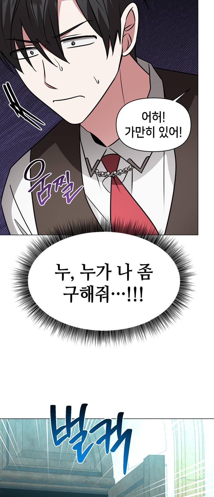 45 페이지