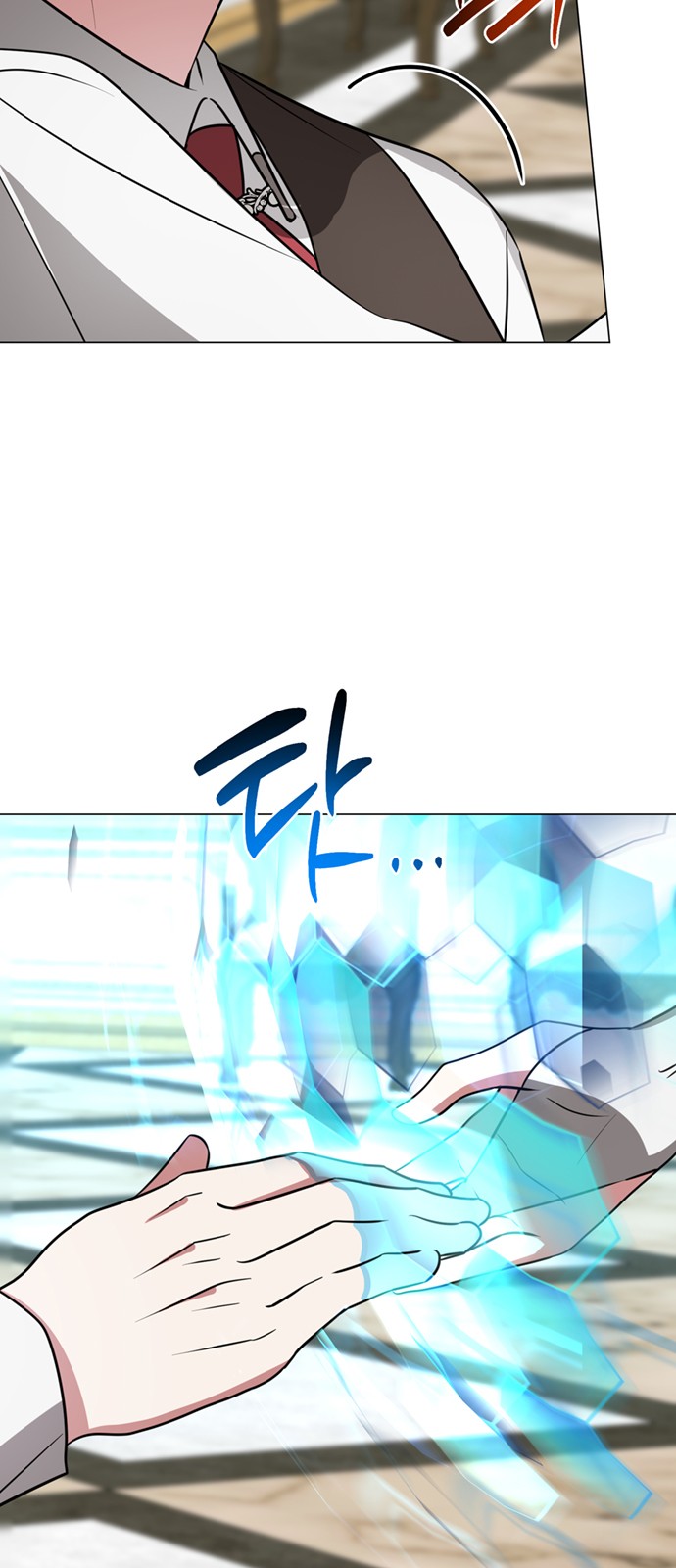76 페이지