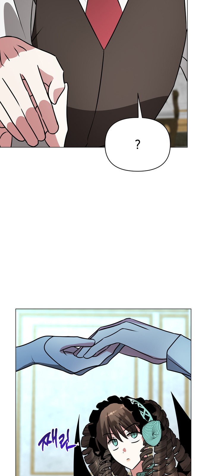 79 페이지