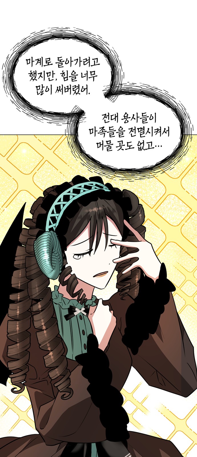 16 페이지
