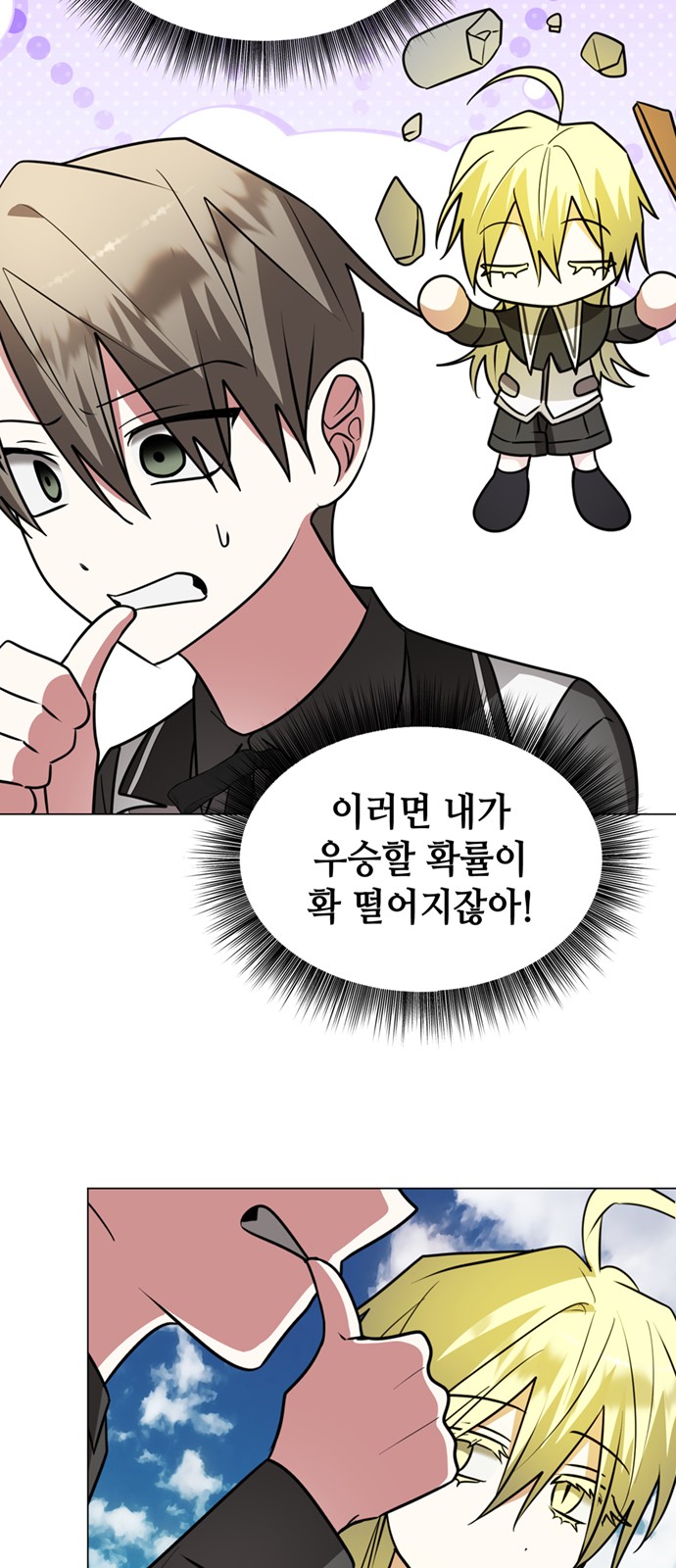 45 페이지