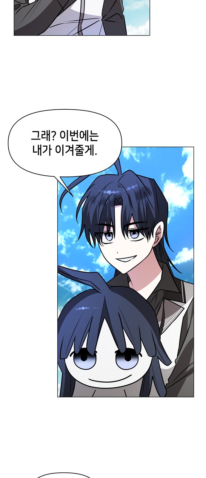 51 페이지