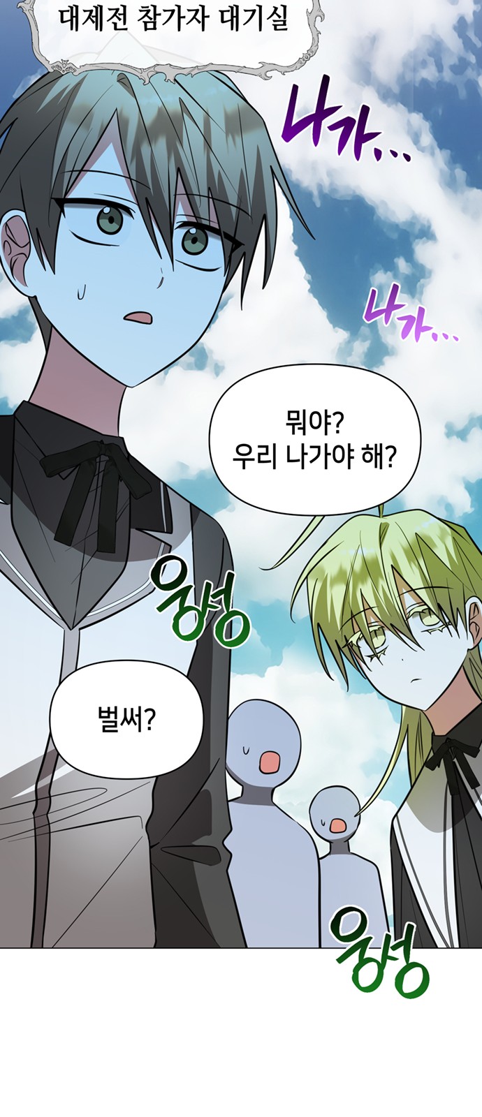 45 페이지