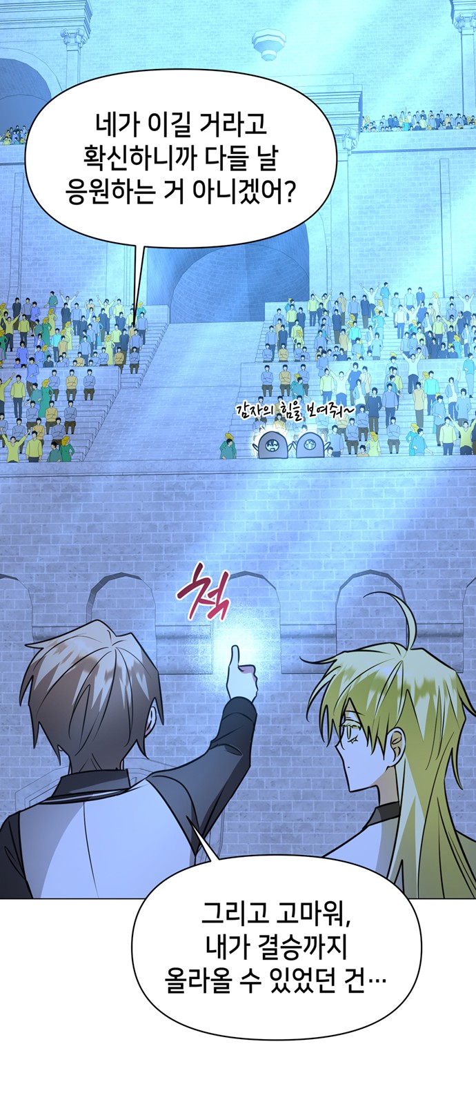 13 페이지