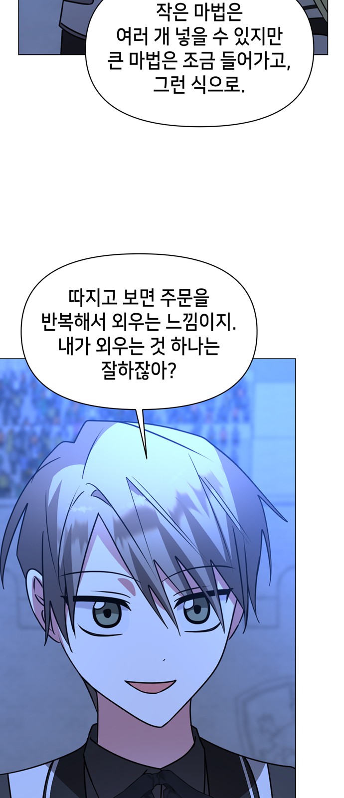 44 페이지