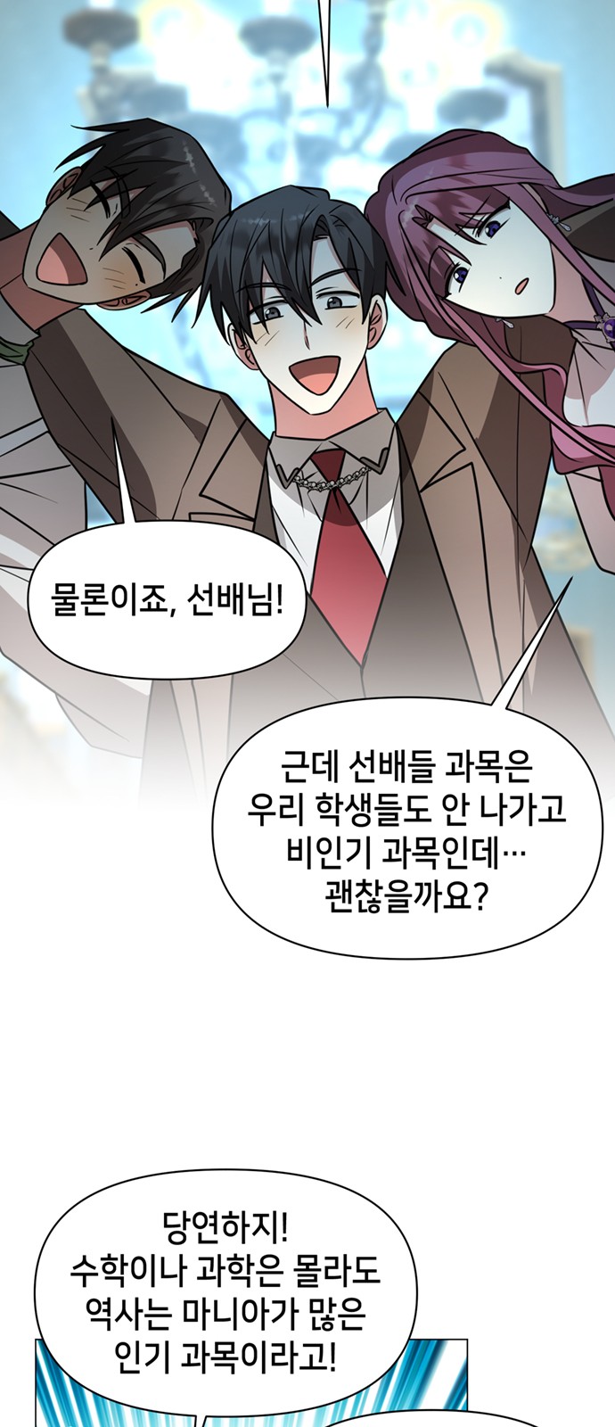 64 페이지