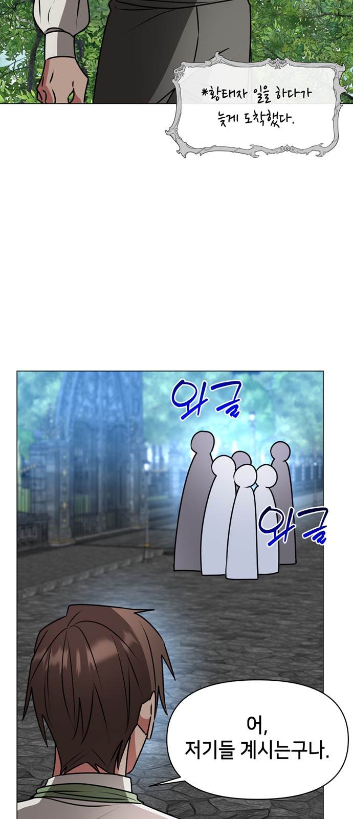 44 페이지