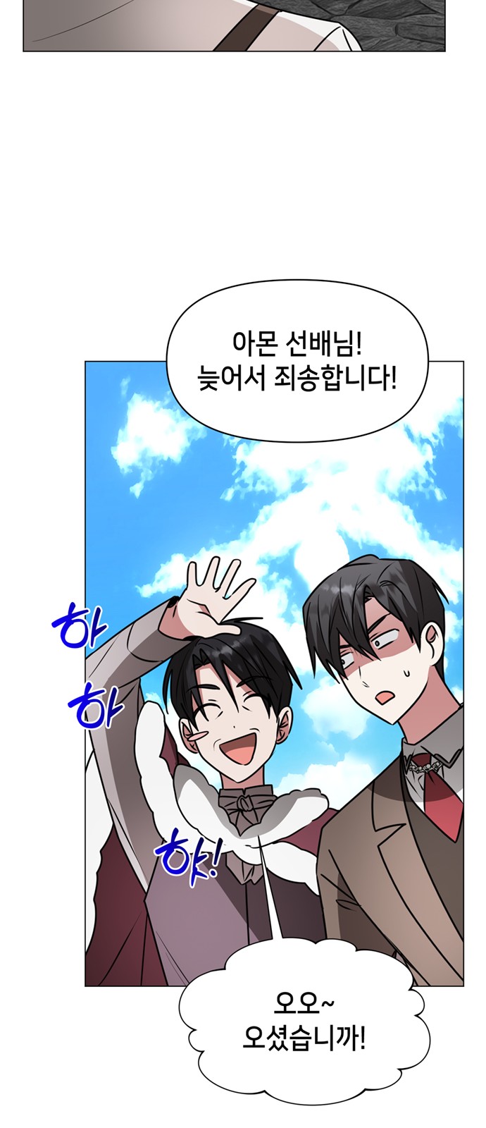 45 페이지
