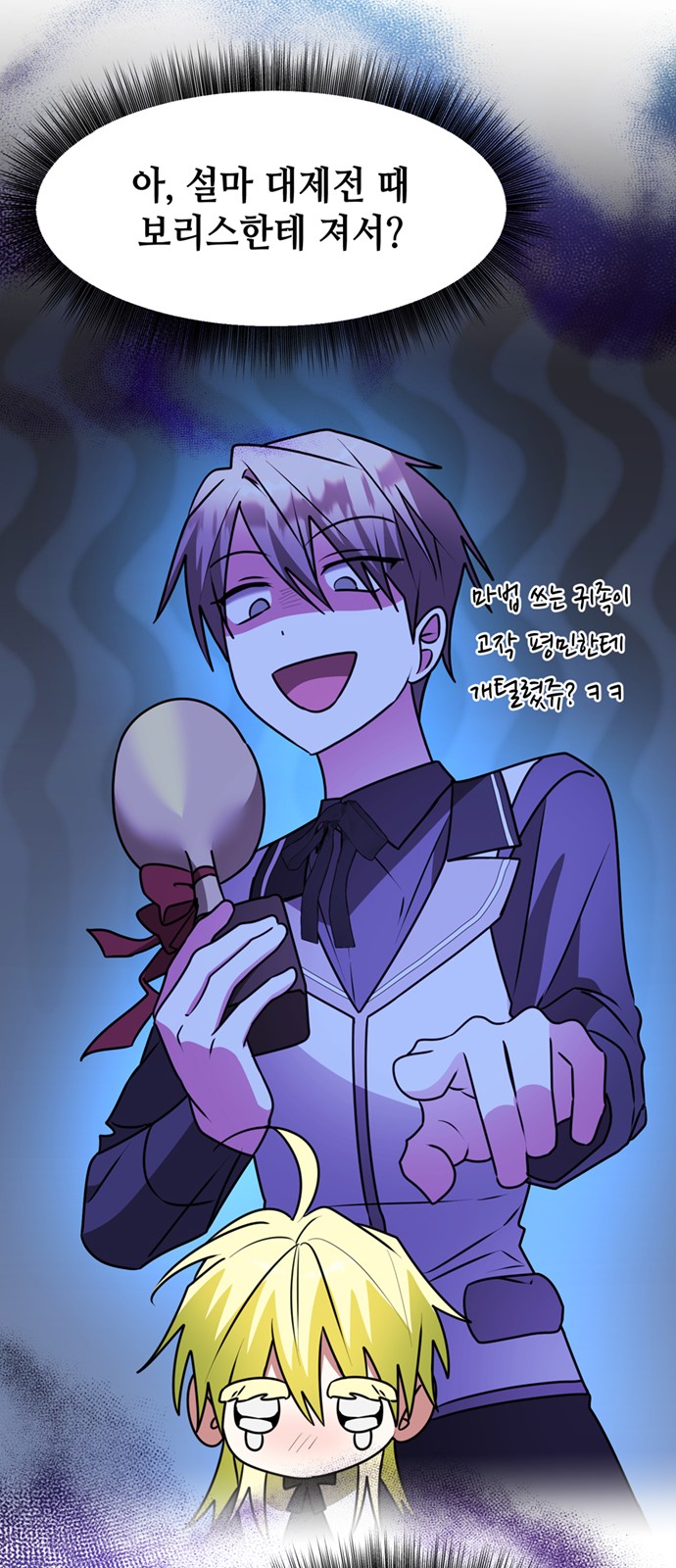 50 페이지