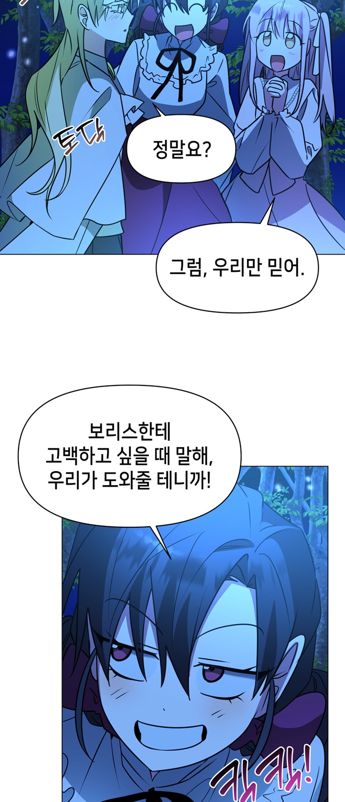 34 페이지