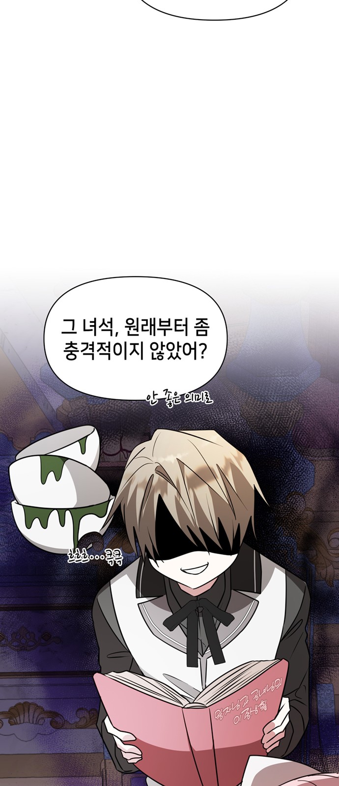 37 페이지