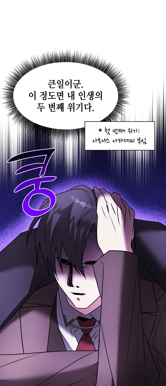 51 페이지